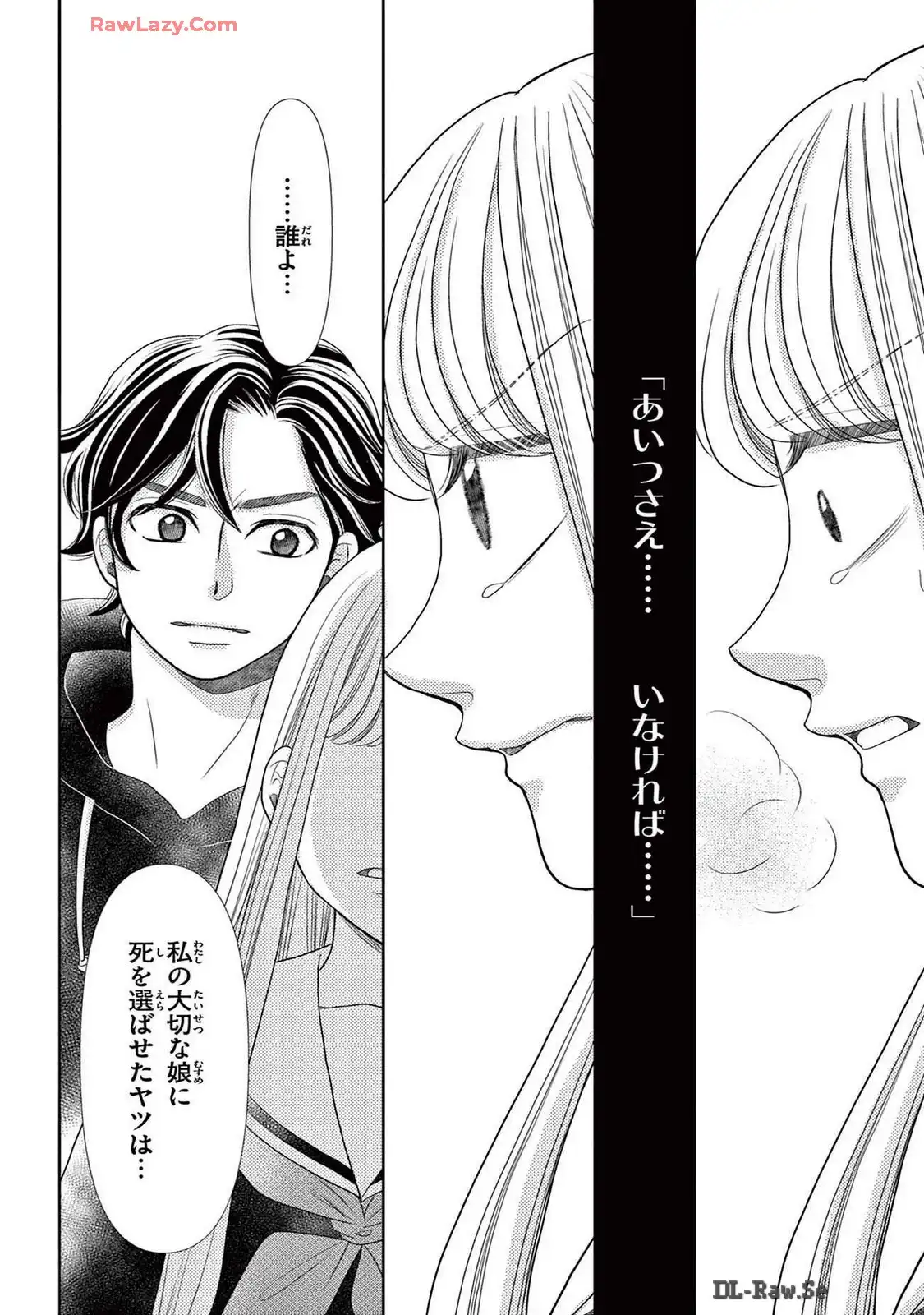 P34