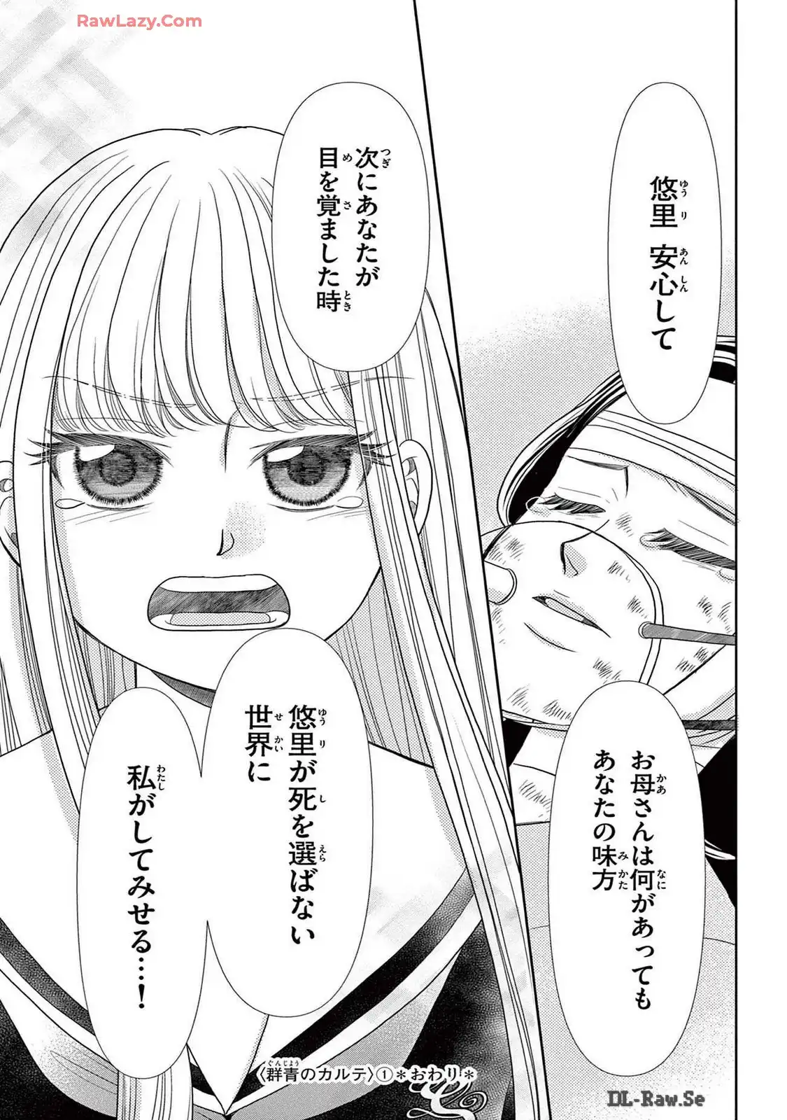 P35