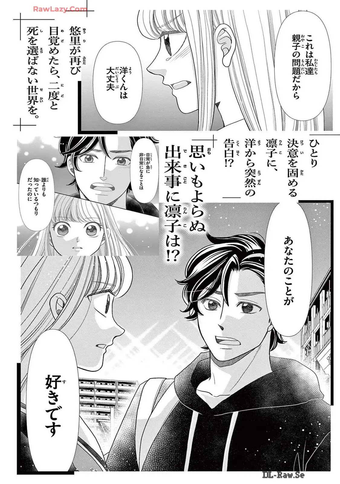 P38
