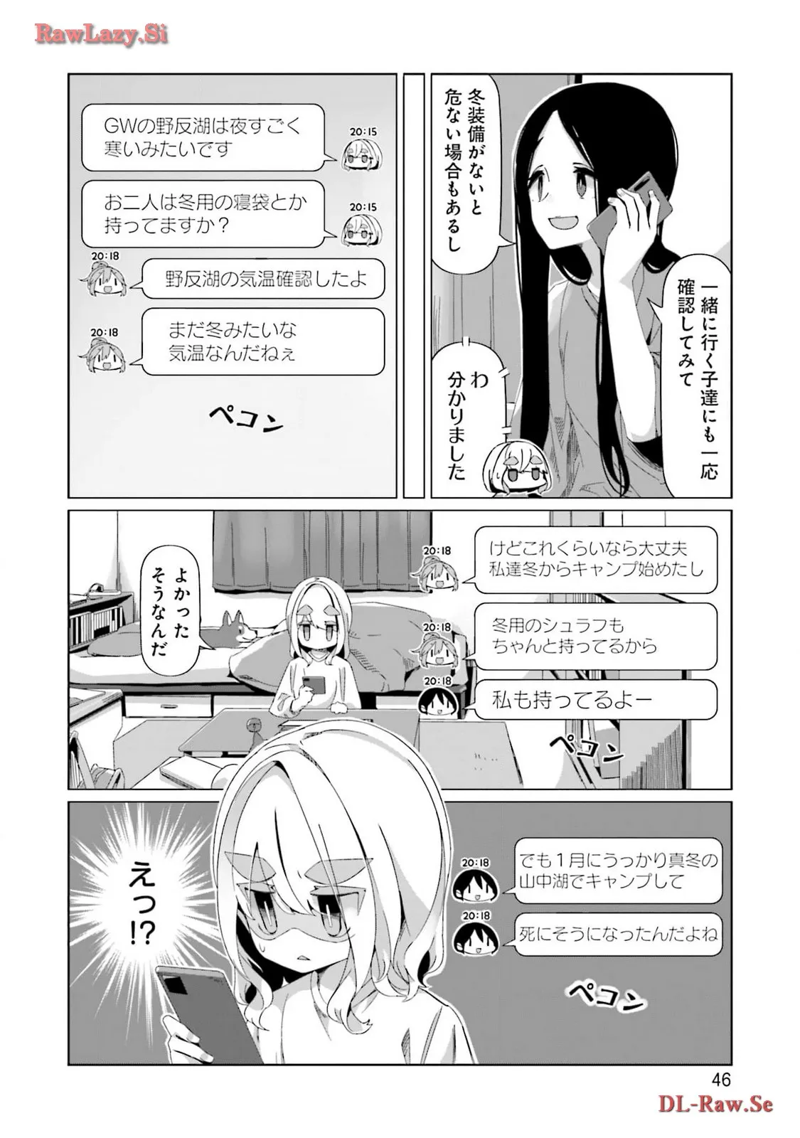 P18
