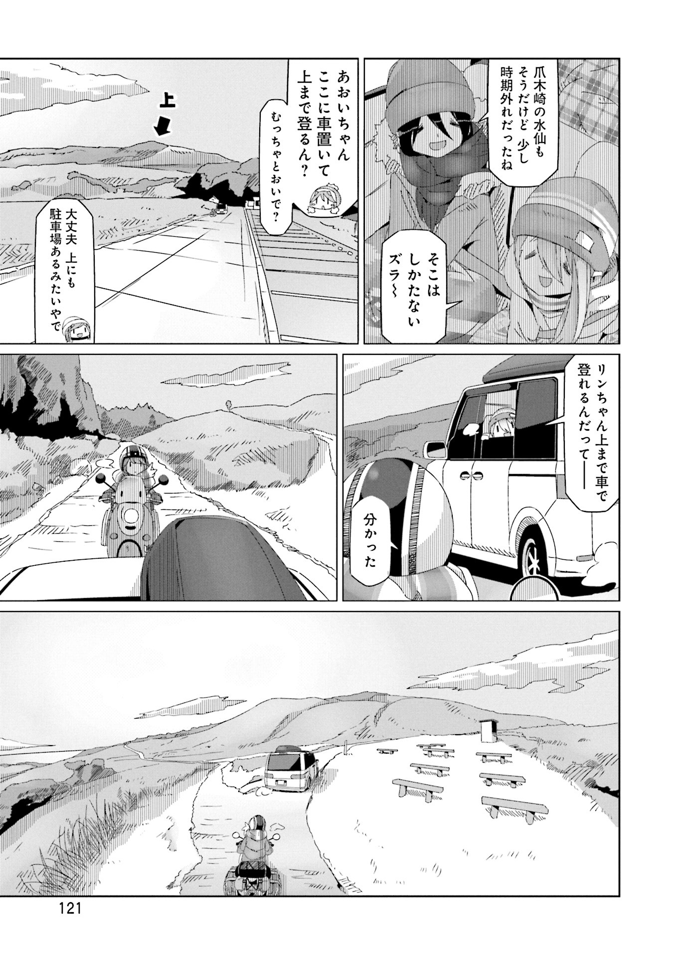 P15