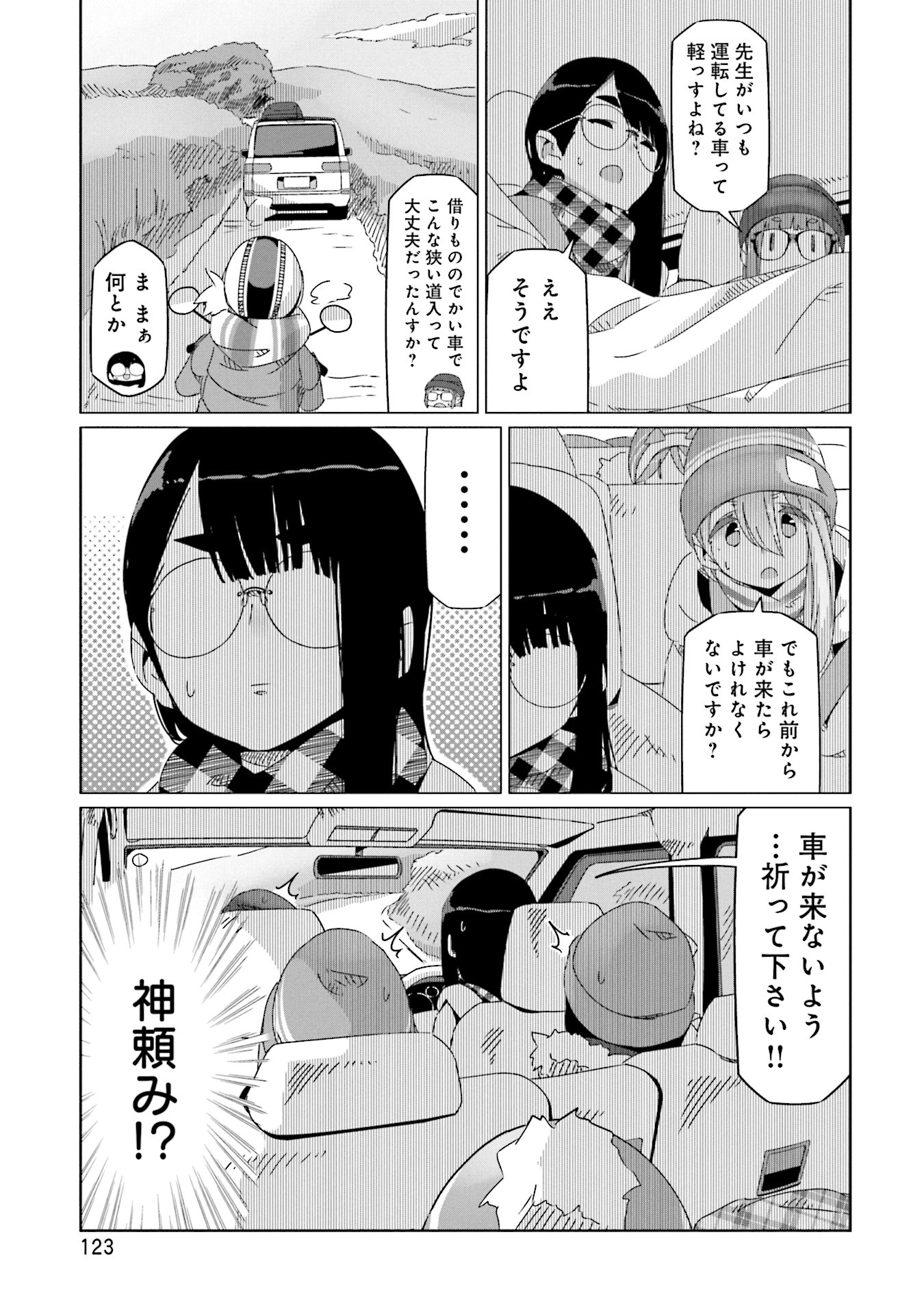 P17