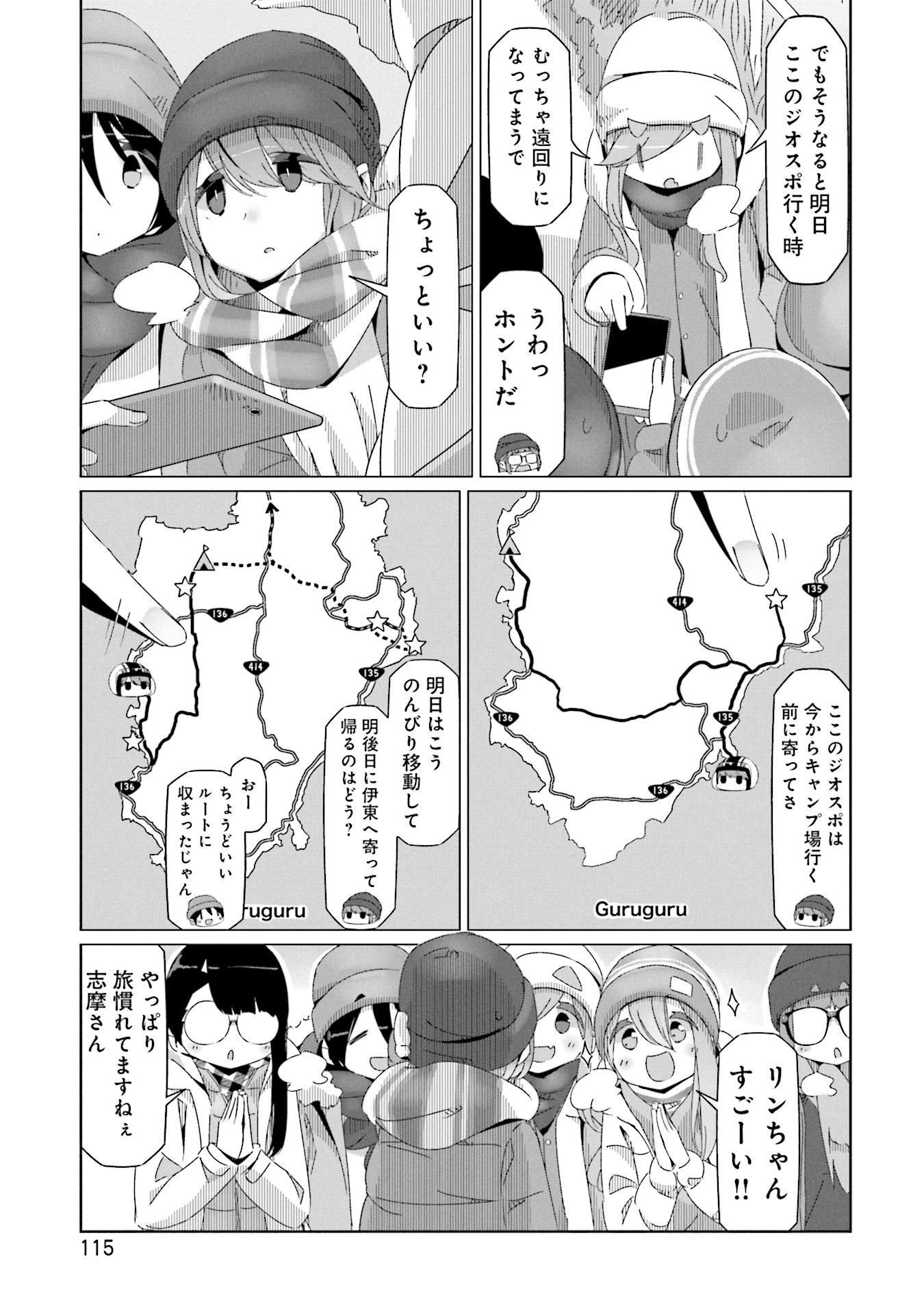 P9