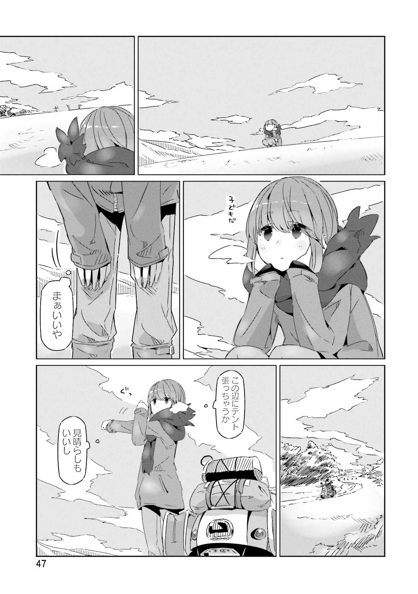 P15