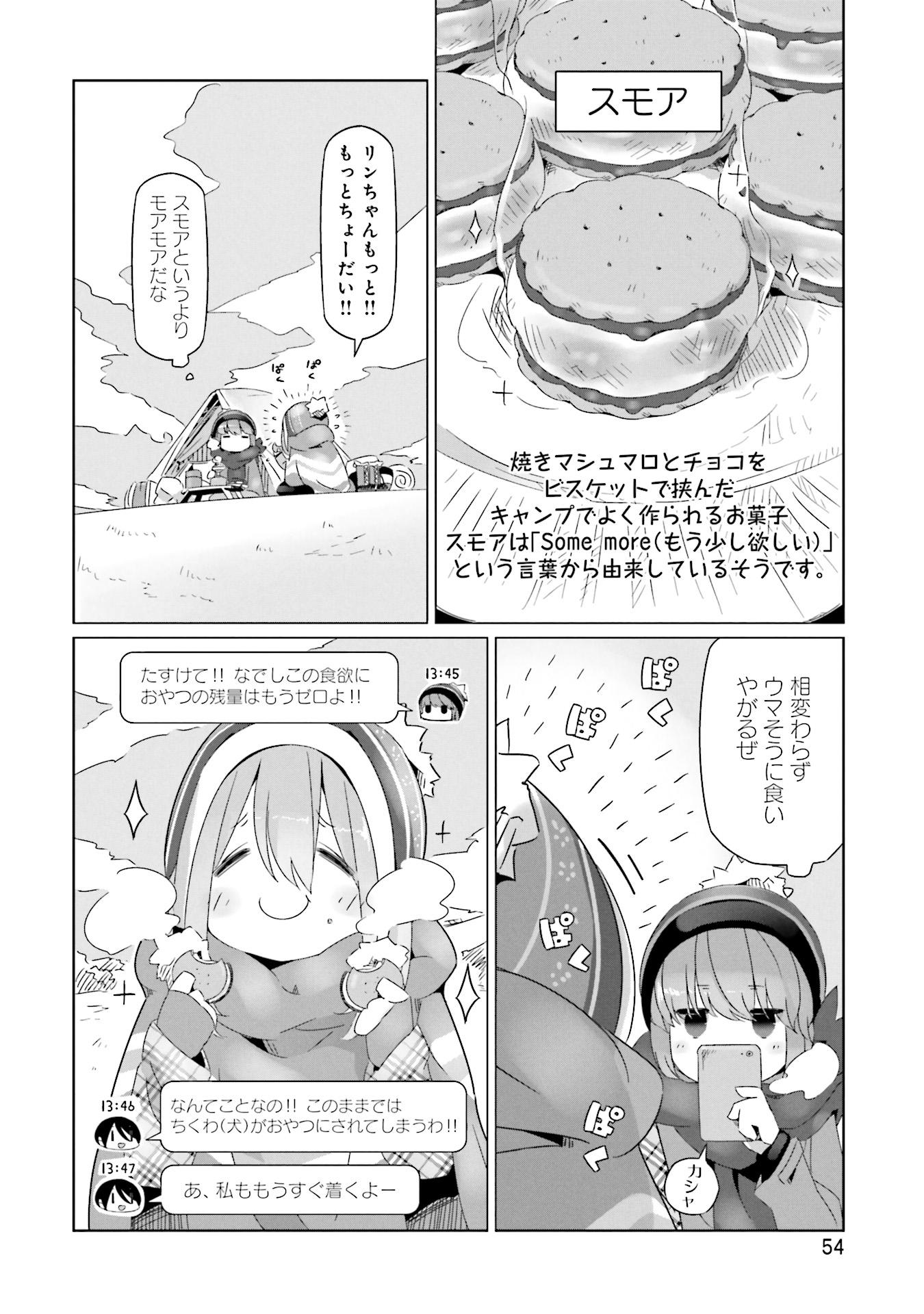 P22