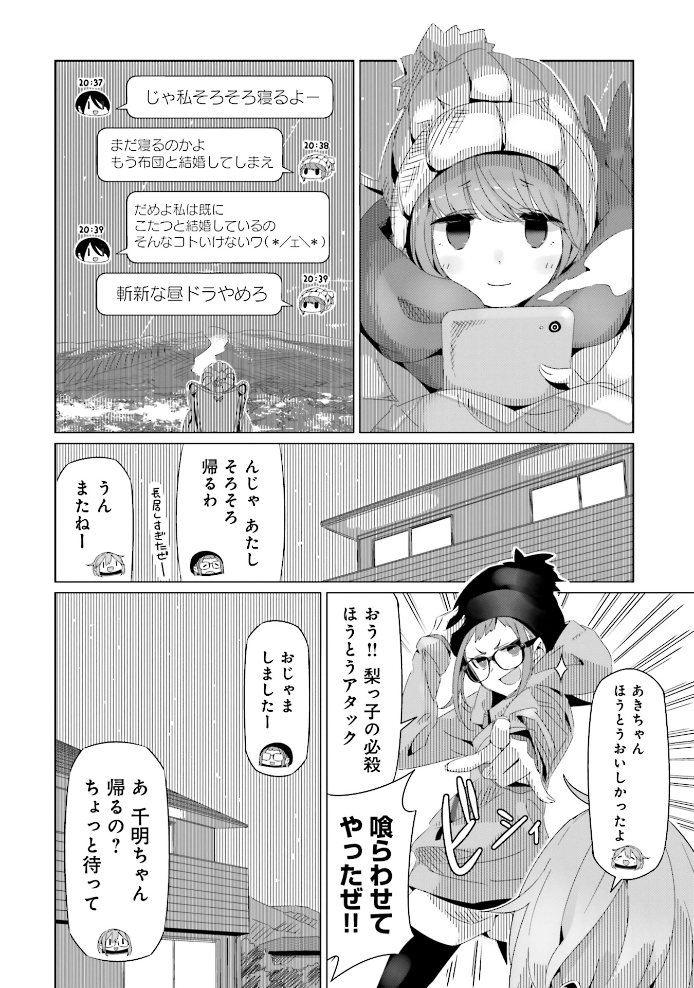 P26