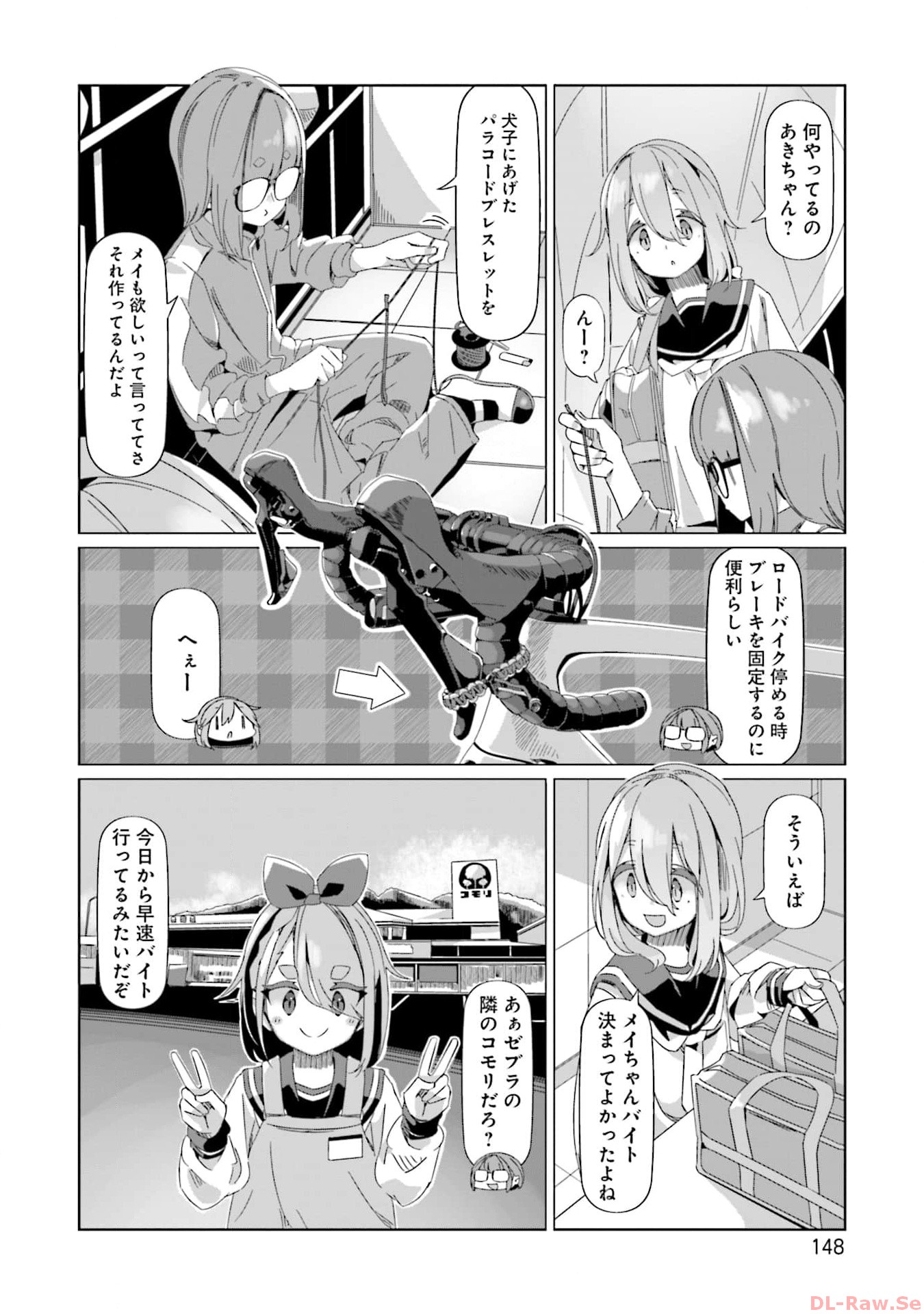 P14