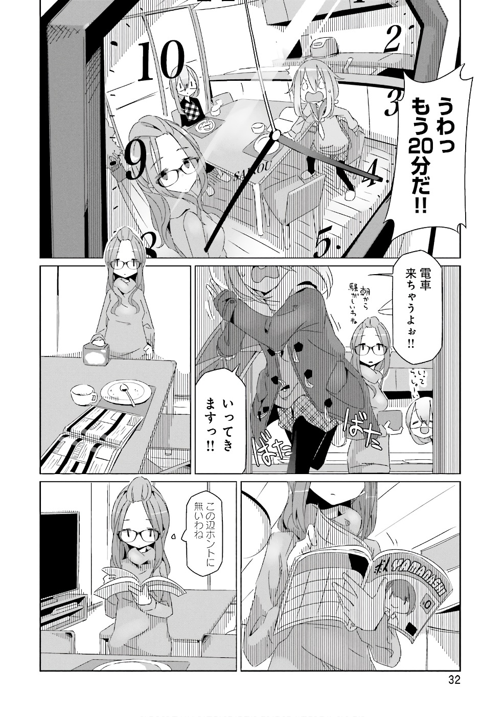 P4