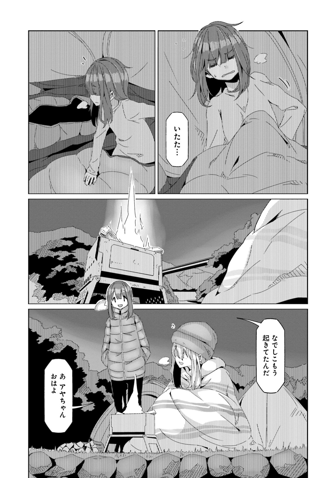 P21