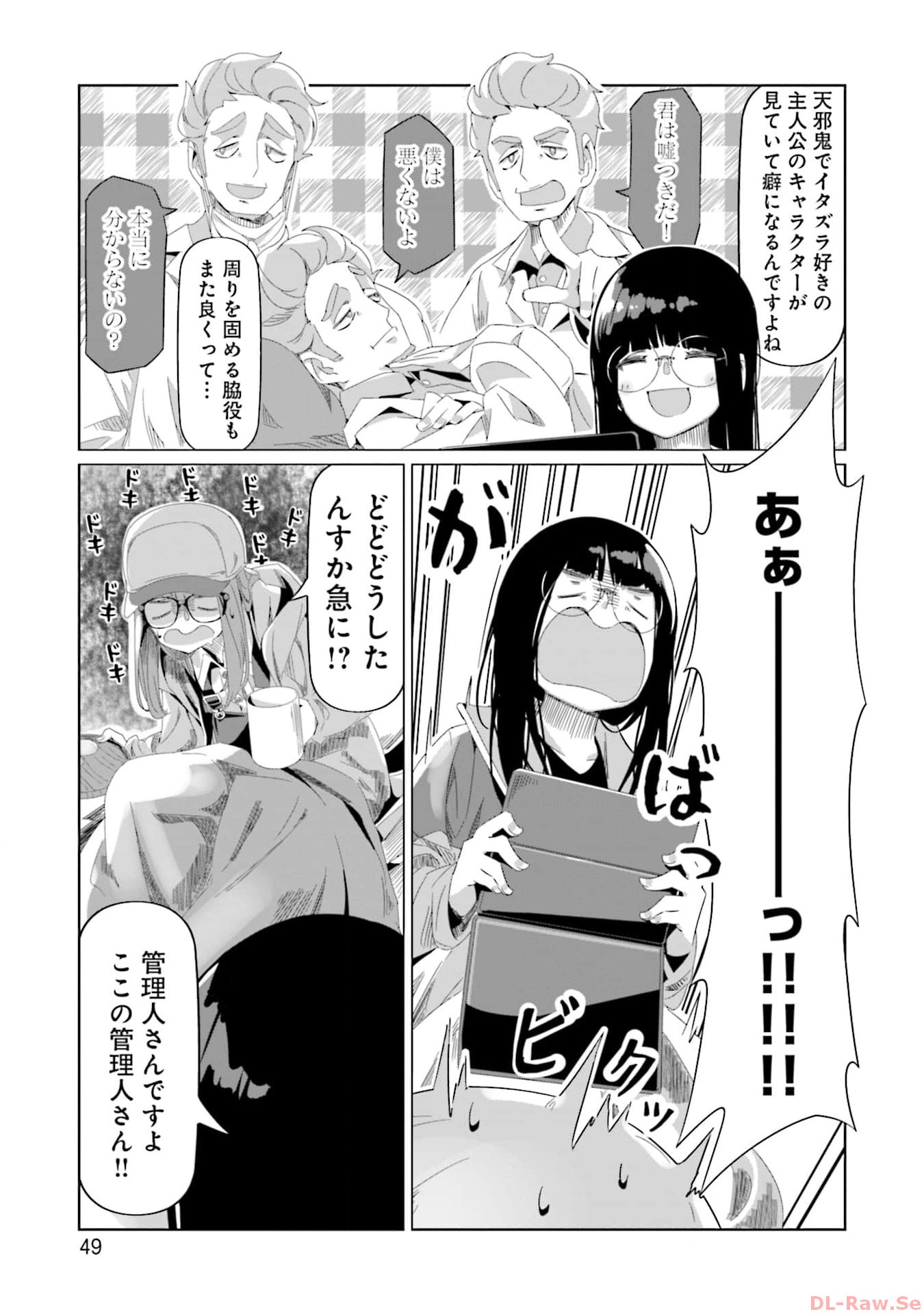 P21
