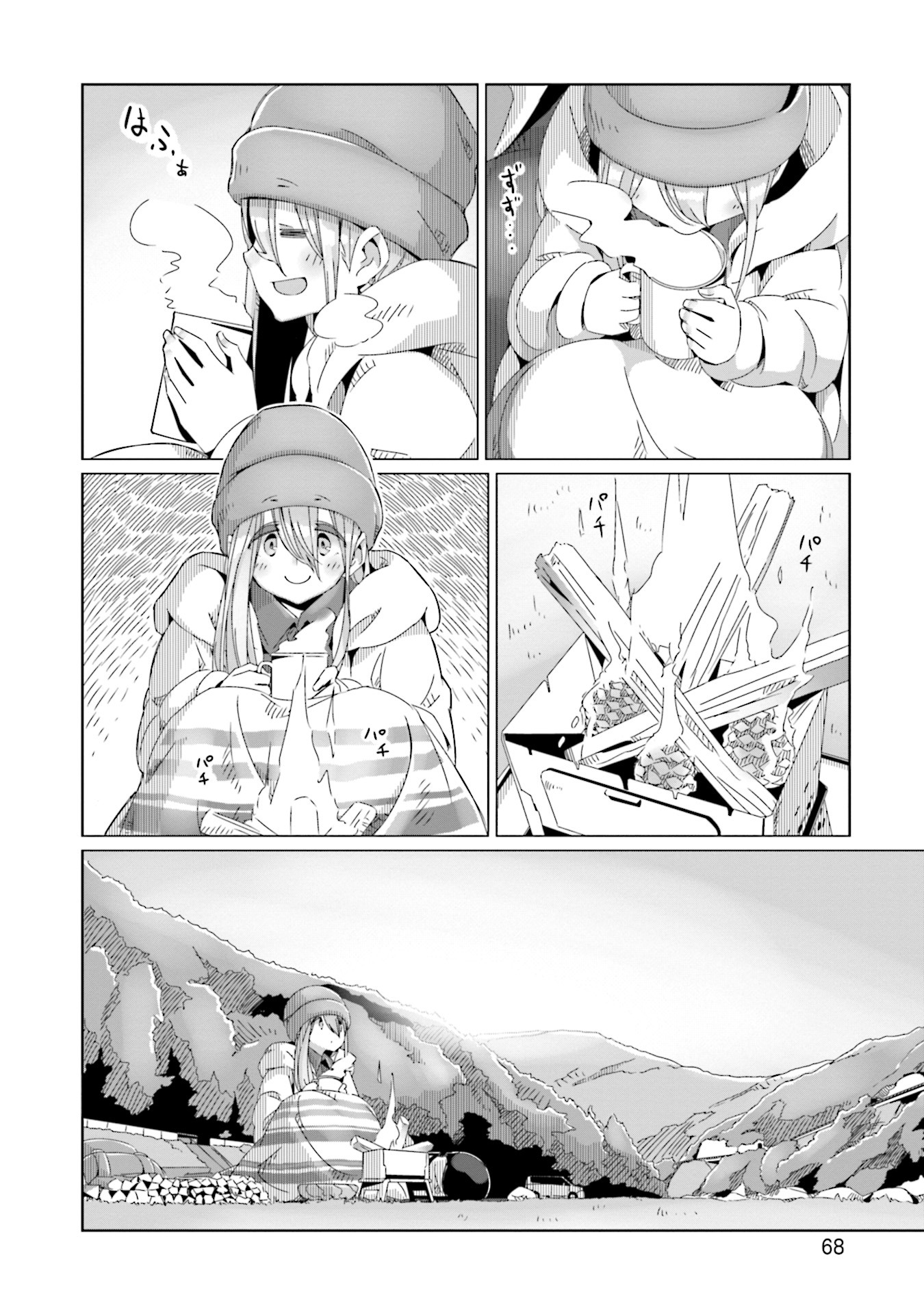 P14