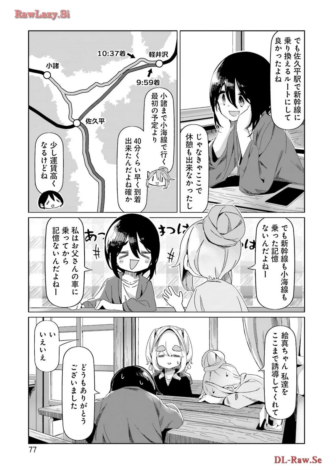 P23