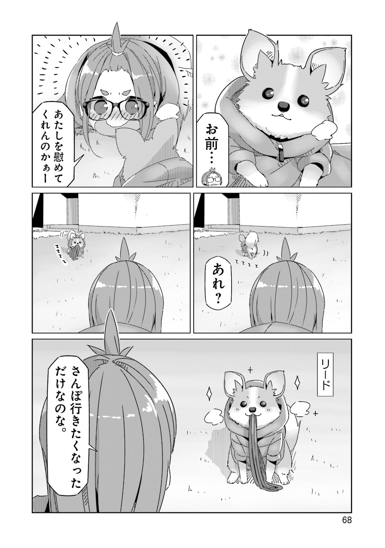 P14