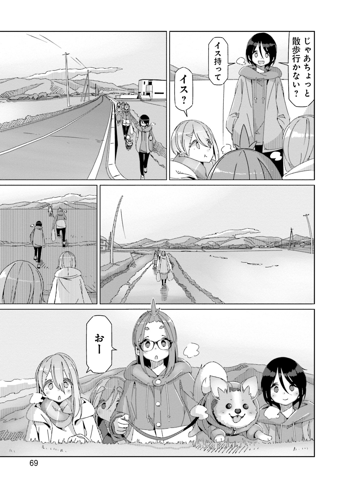 P15