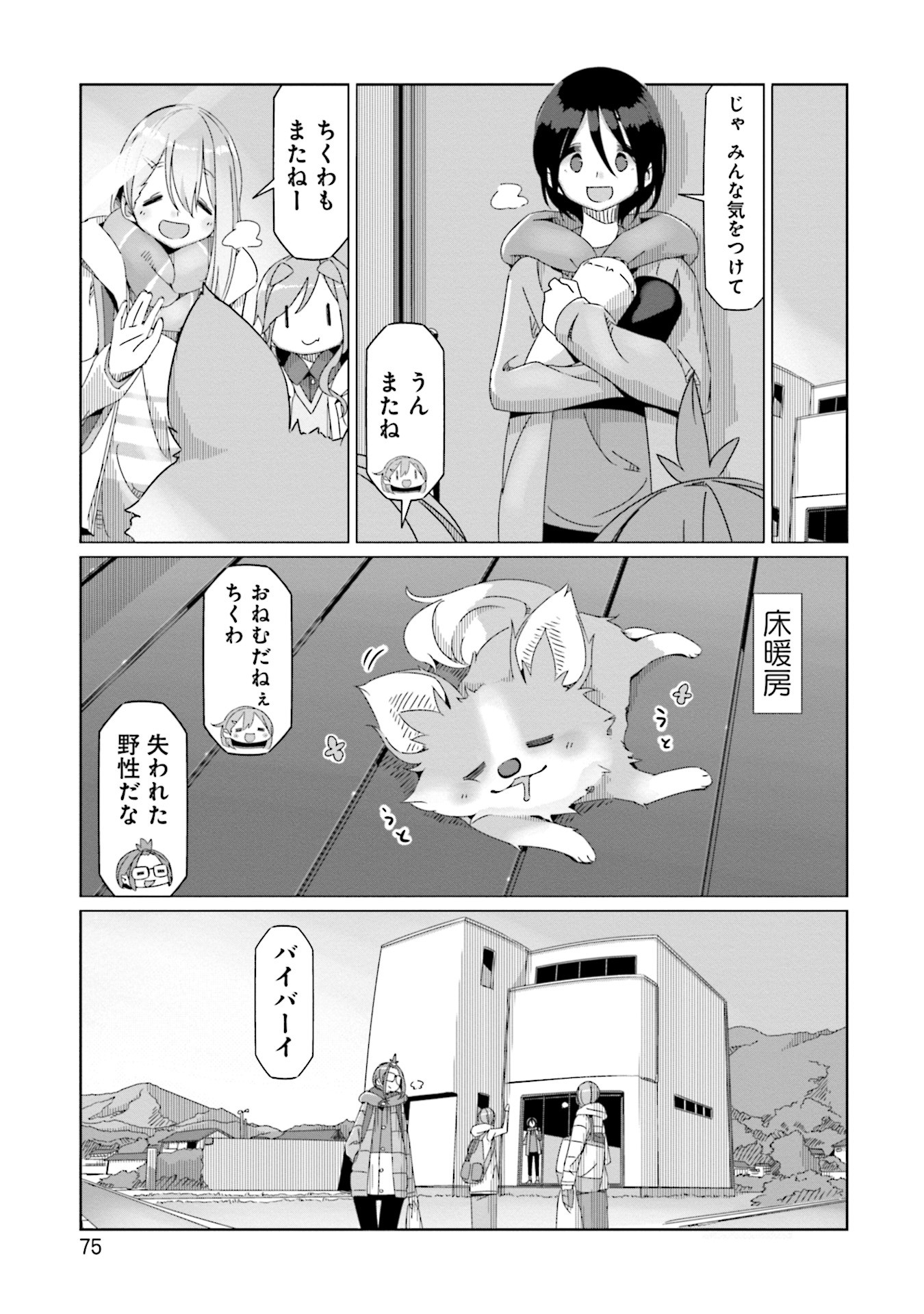 P21