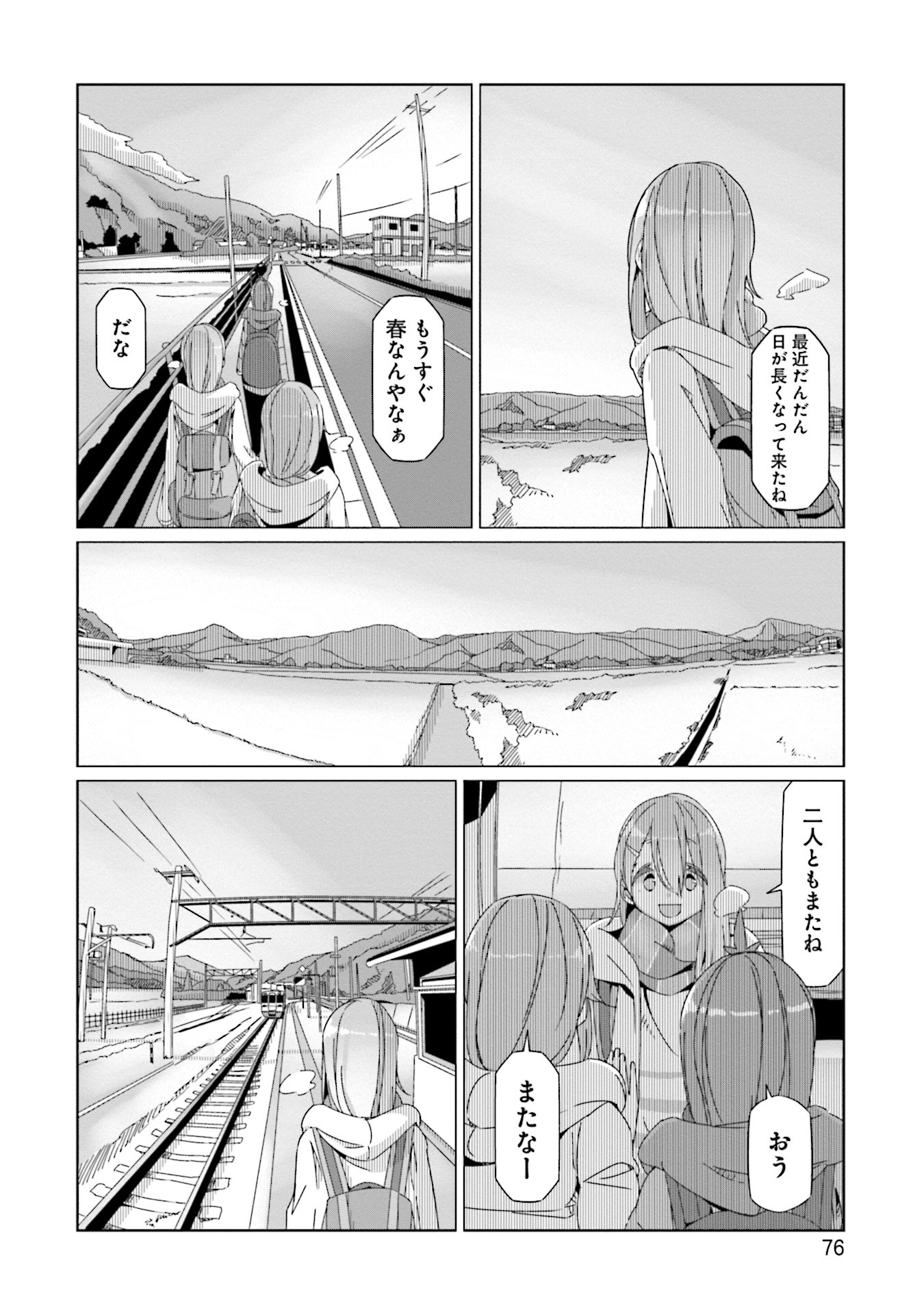 P22