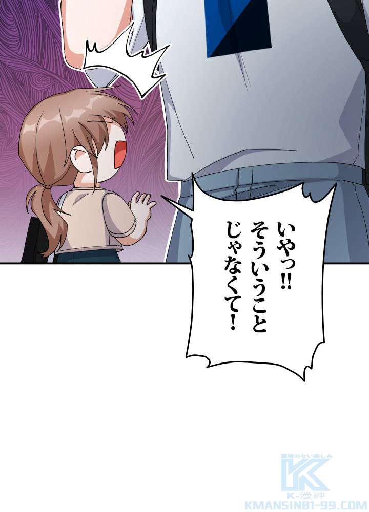 P115