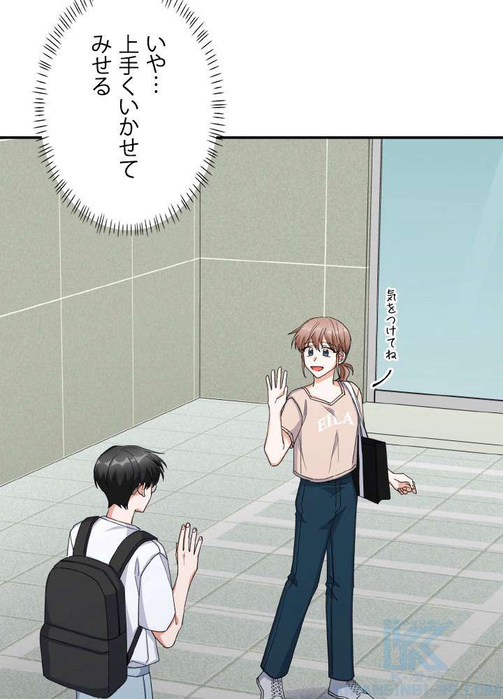 P118