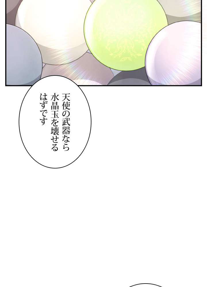 P48