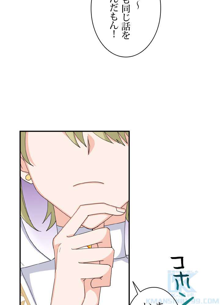 P52