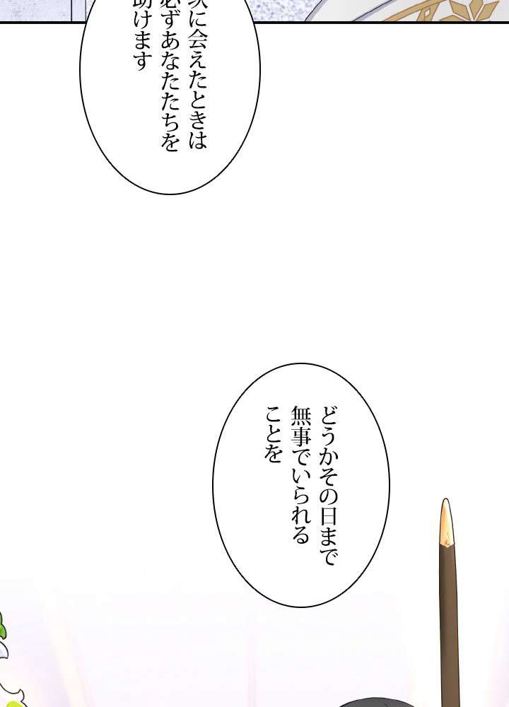 P63