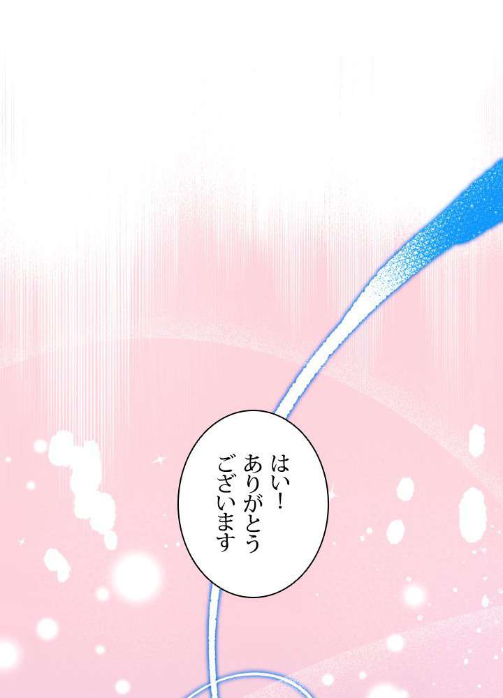 P65