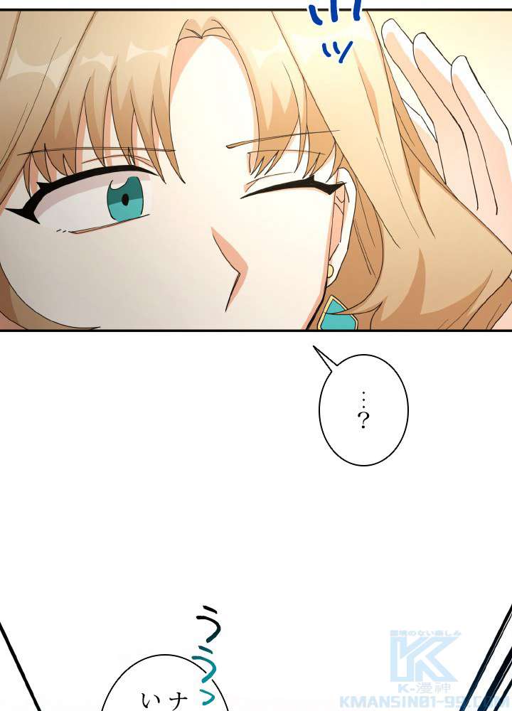 P73