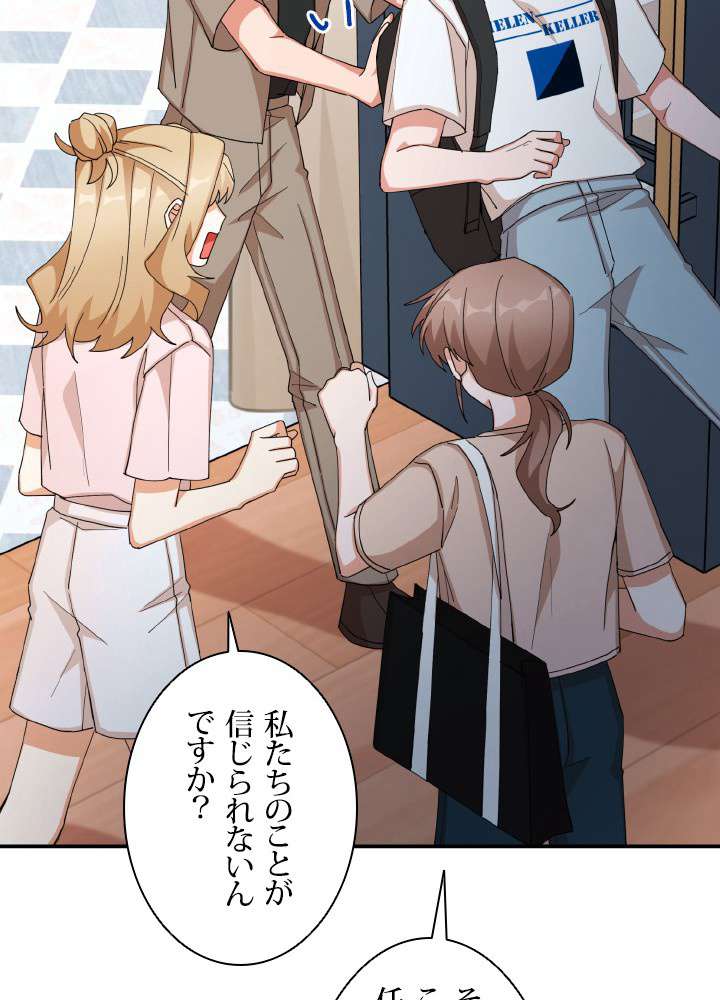 P89