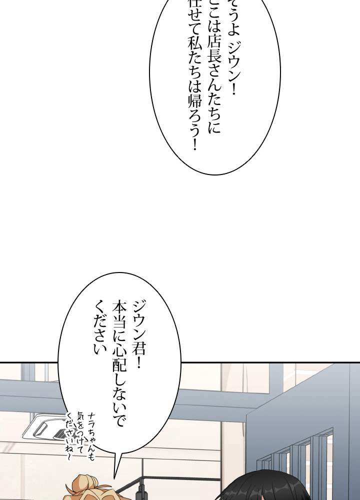 P90