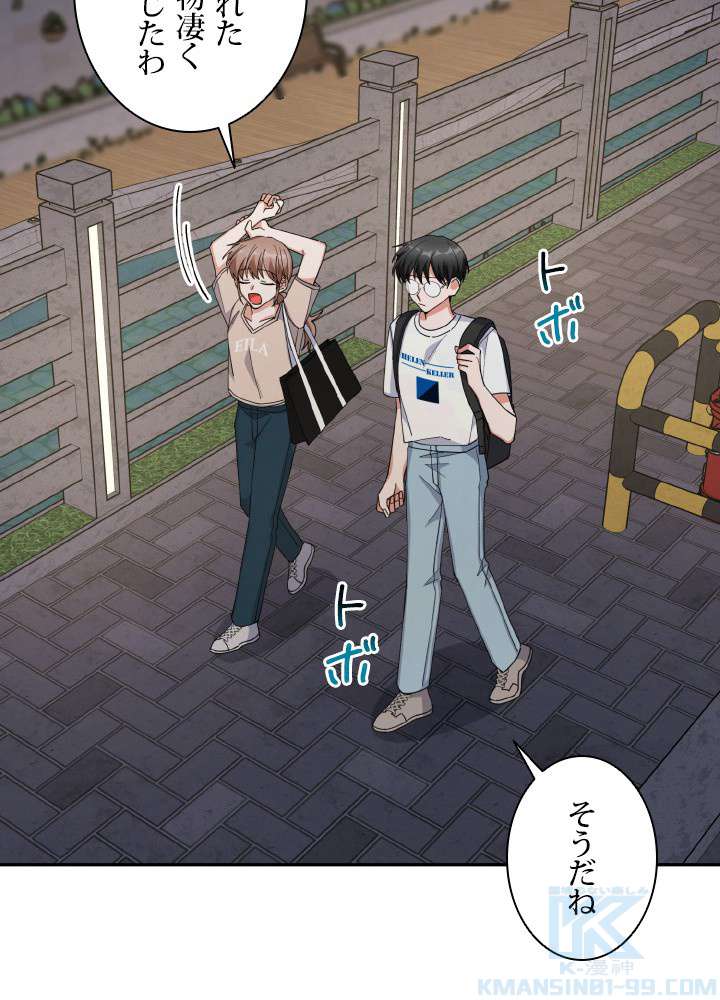P94
