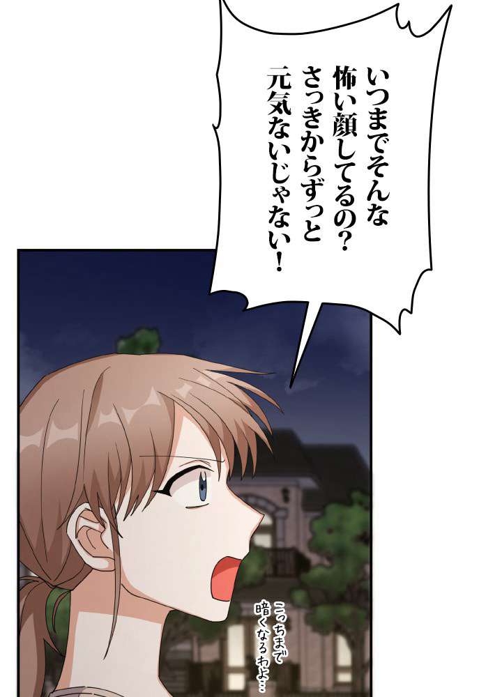 P99