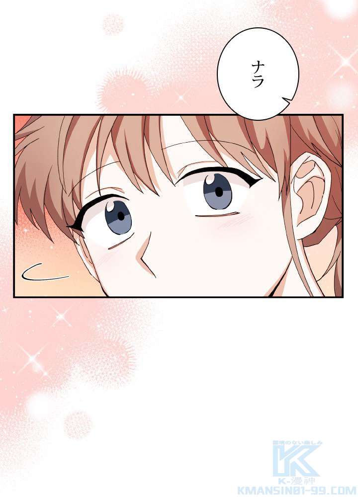 P109