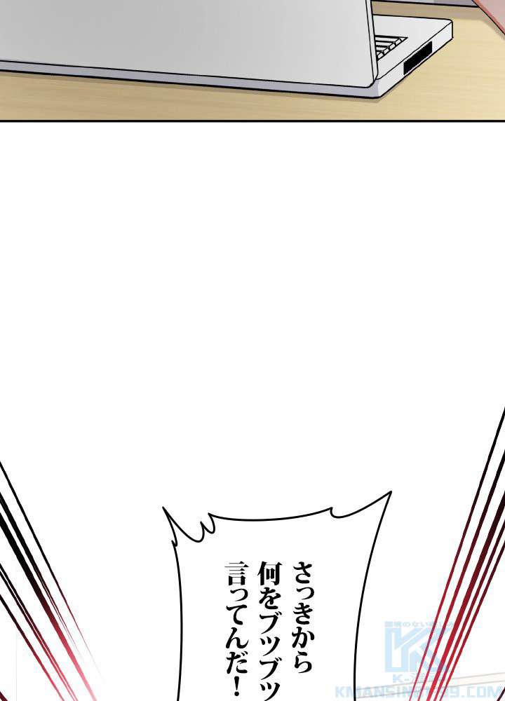 P46