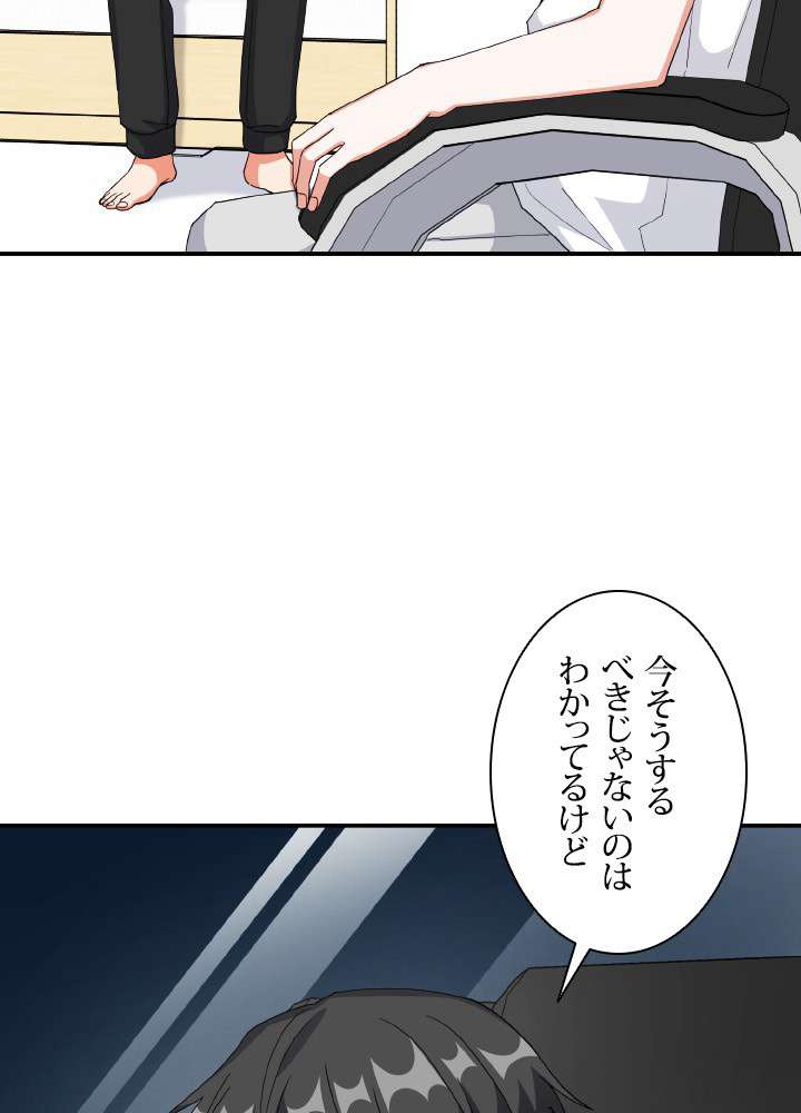 P53