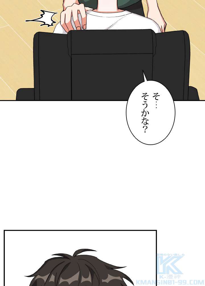 P58