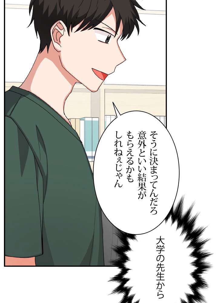 P59