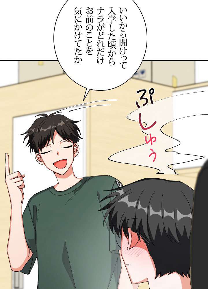 P77