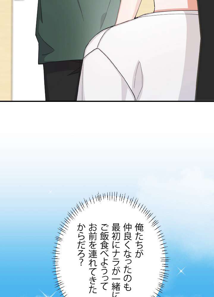 P78