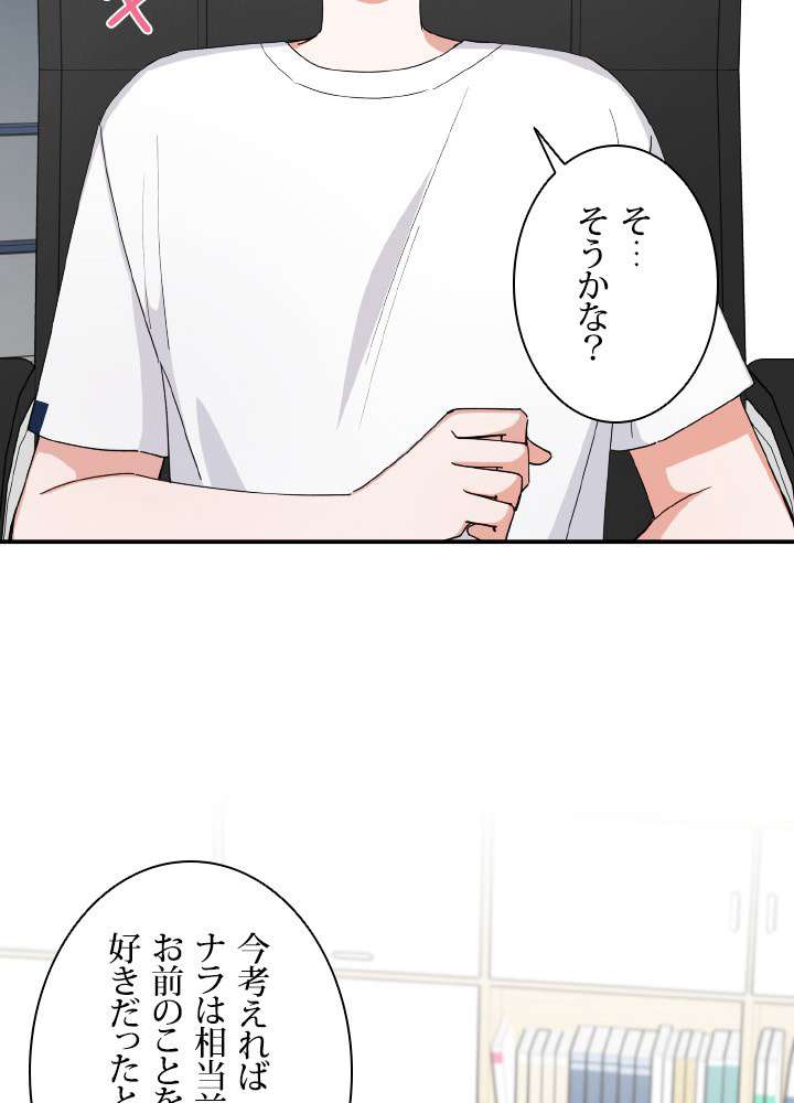 P87