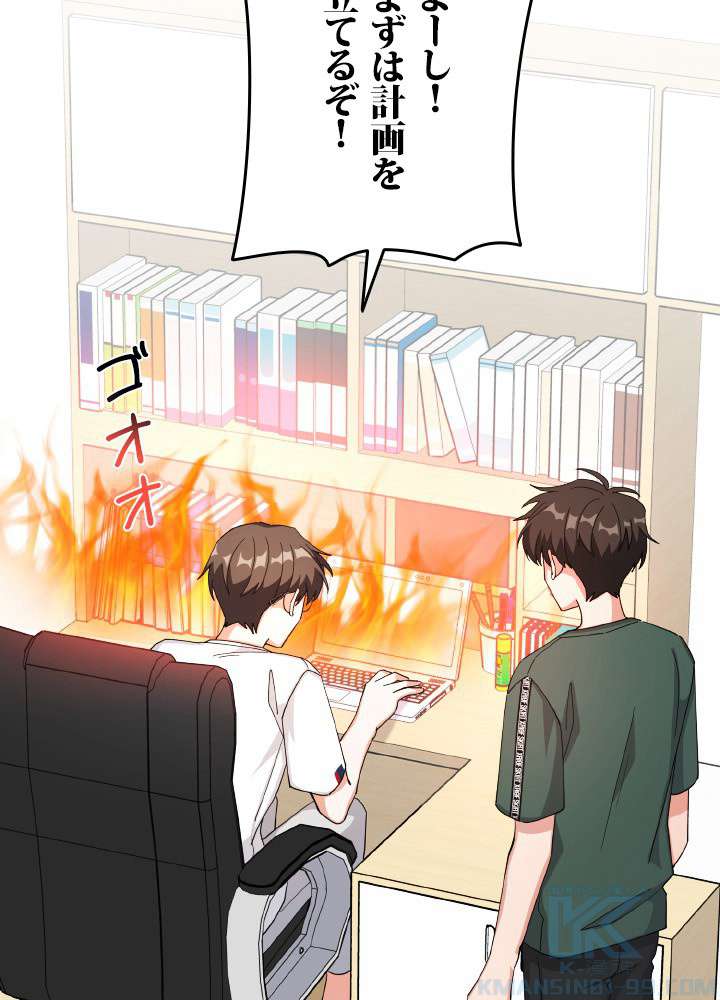 P94