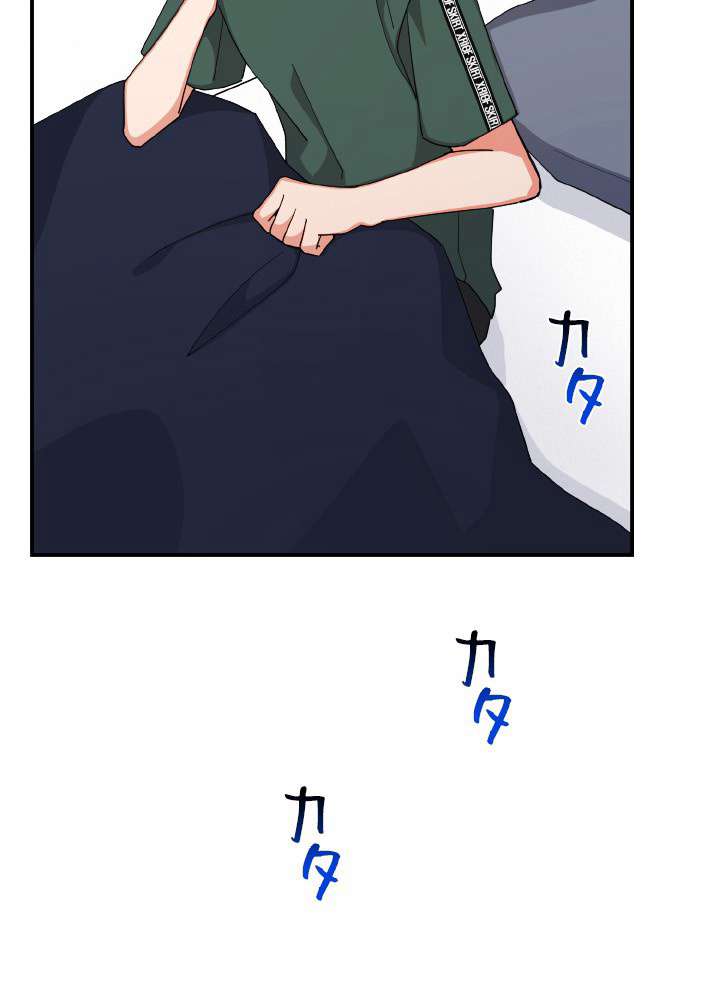P98