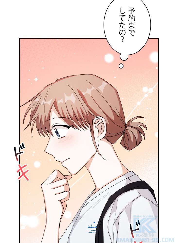 P82
