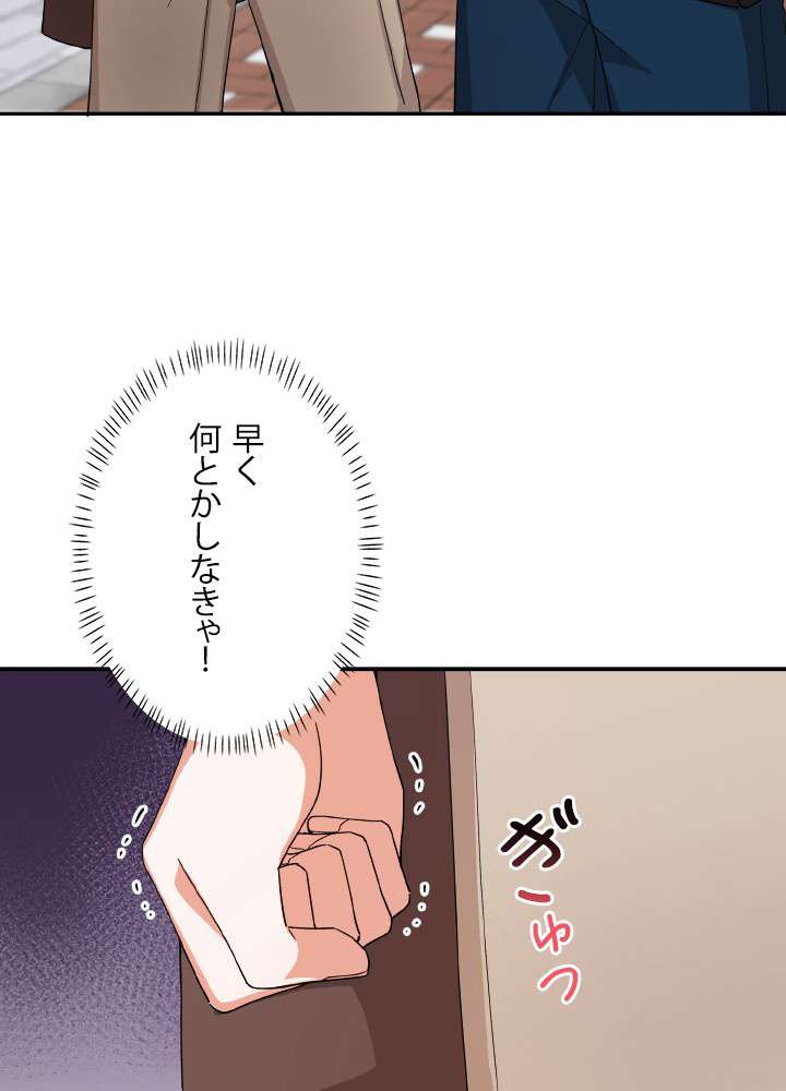 P89