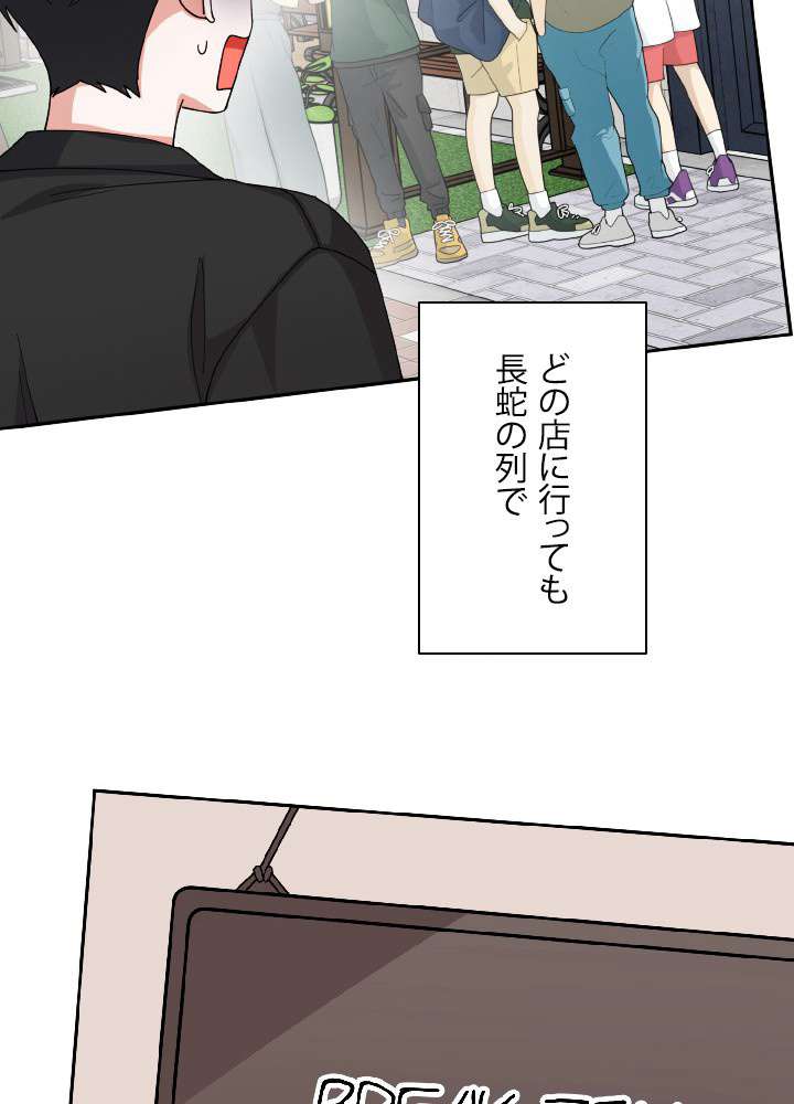 P92
