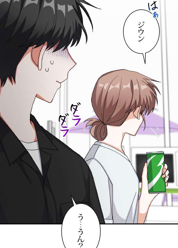 P96