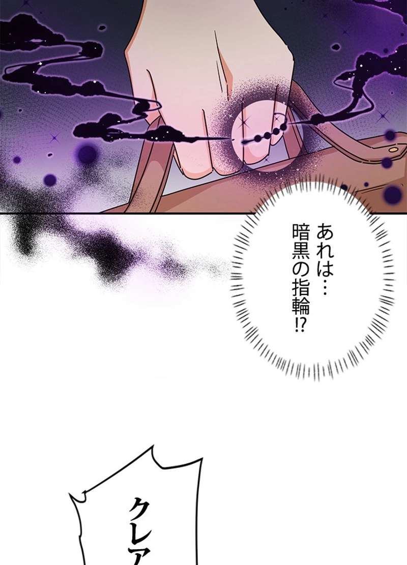 P104