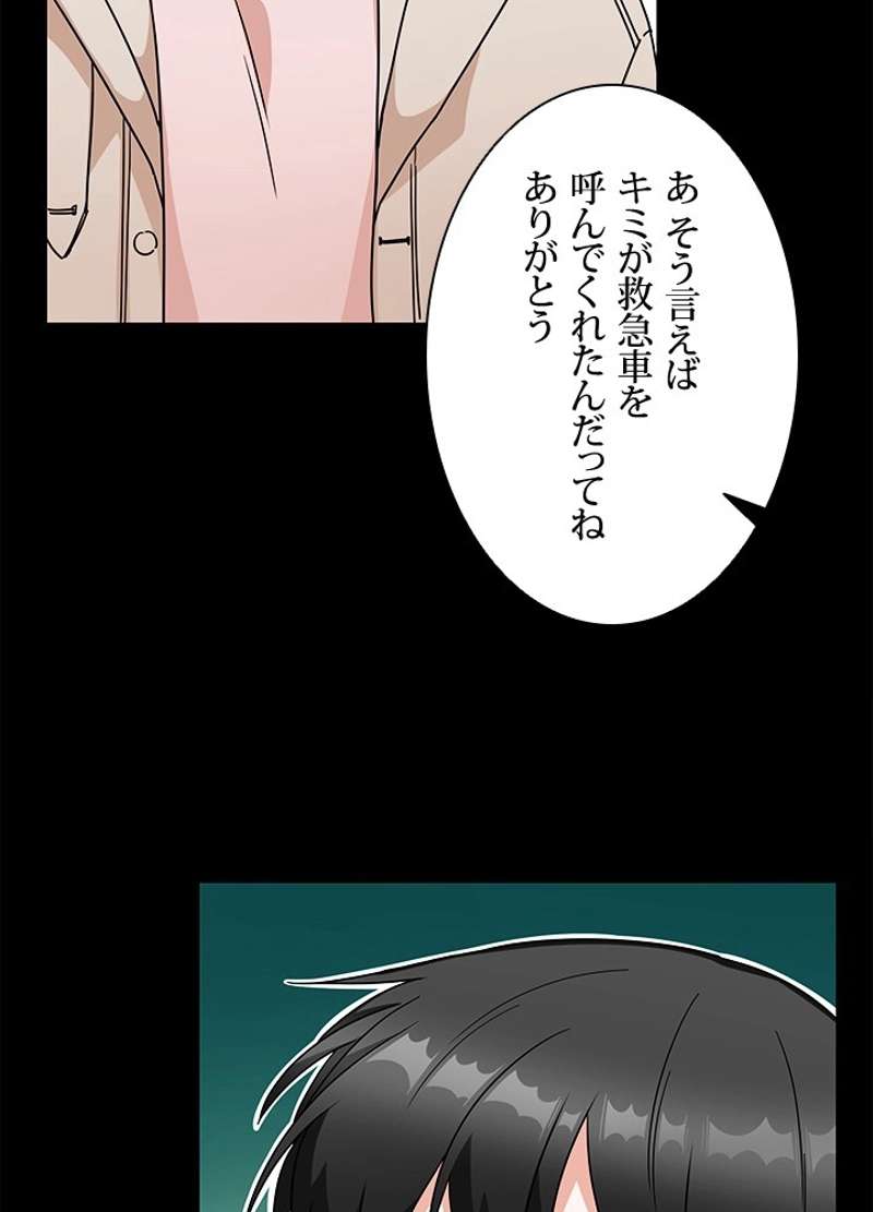 P41
