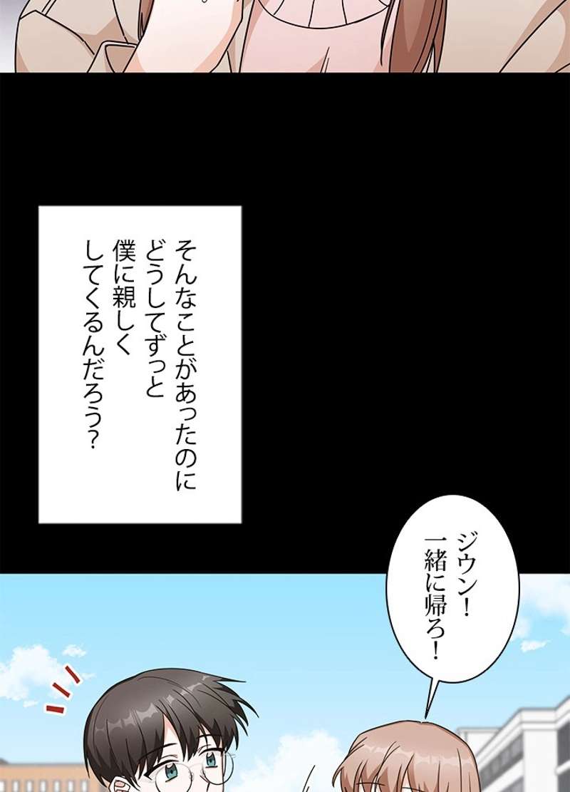P51