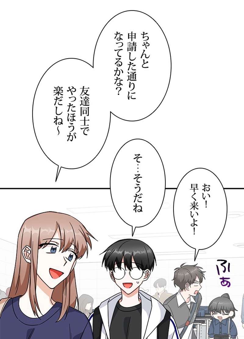 P63