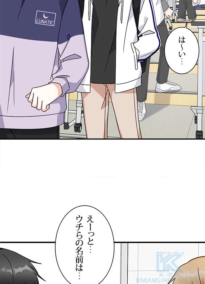 P64